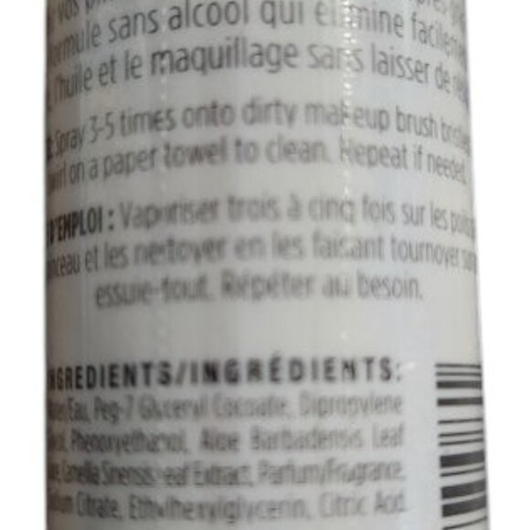 NEW SEALED Lot of 4 FMG Express Makeup Brush Wash - Picture 5 of 5